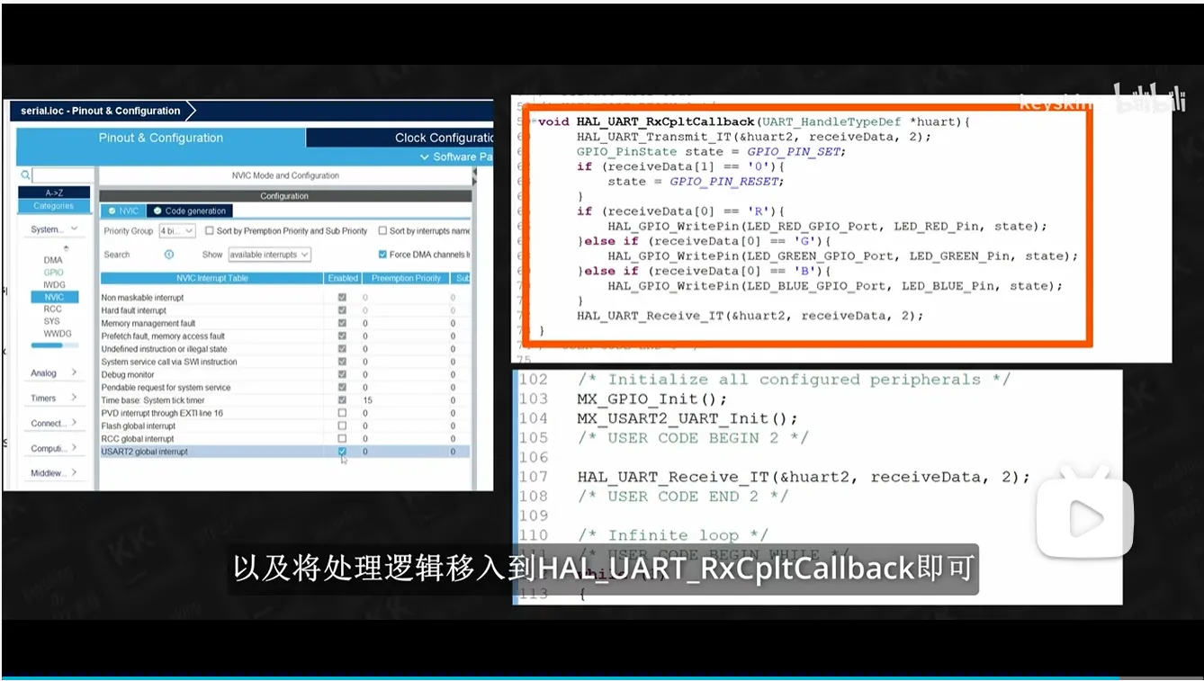 image-20260308134401916