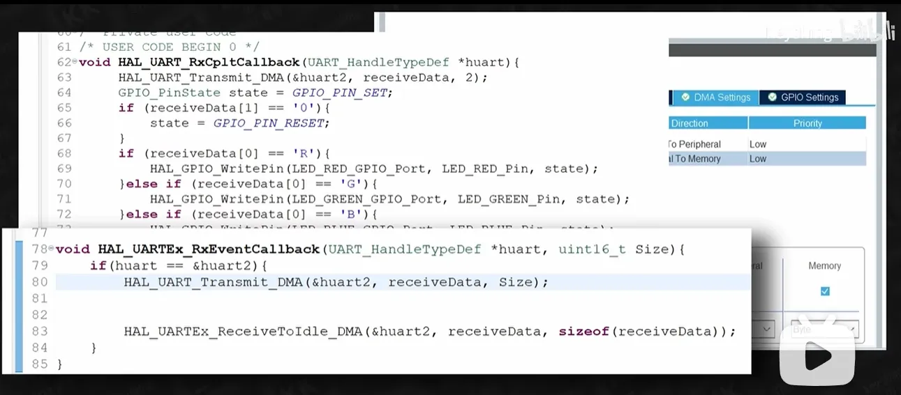 image-20260308134524006