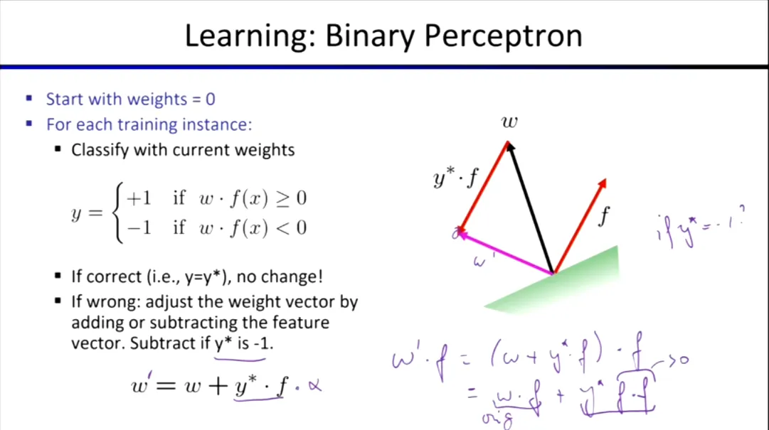 image-20260325234829243